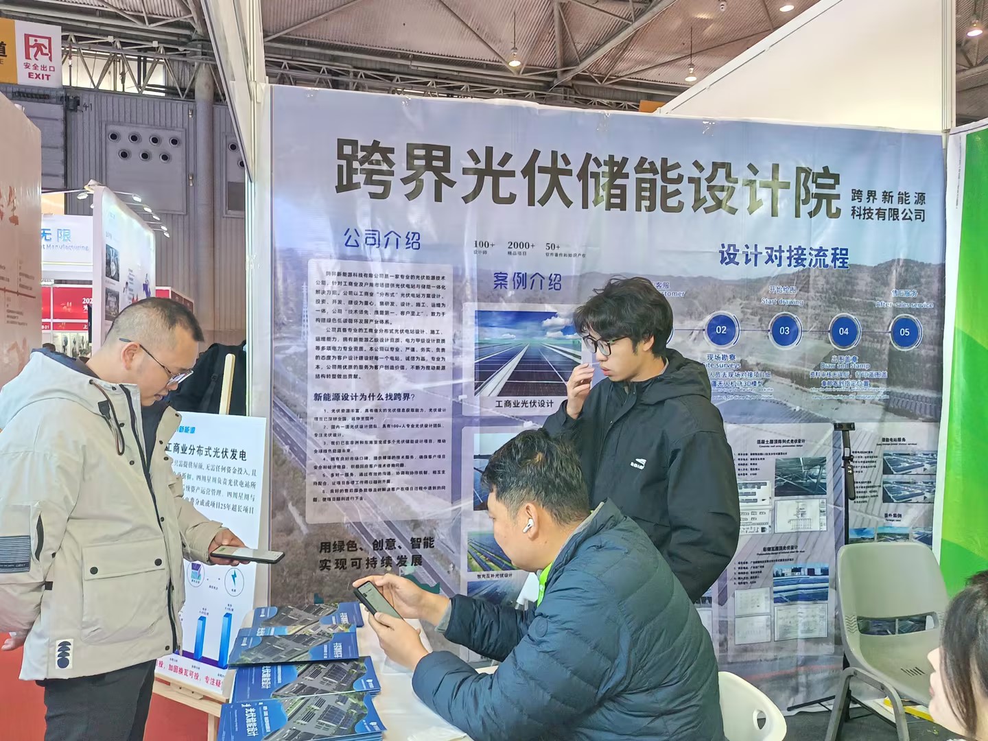 1764926644541427.jpg adbc39c16883512a35006f7e9b6b85ce_compress.jpg